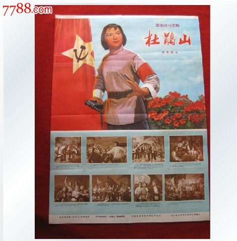 仿制假德国永久居留证