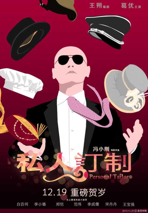 东密歇根大学建筑学文凭证书