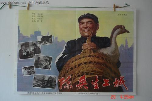 定制宾夕法尼亚艺术与设计学院文凭毕业证