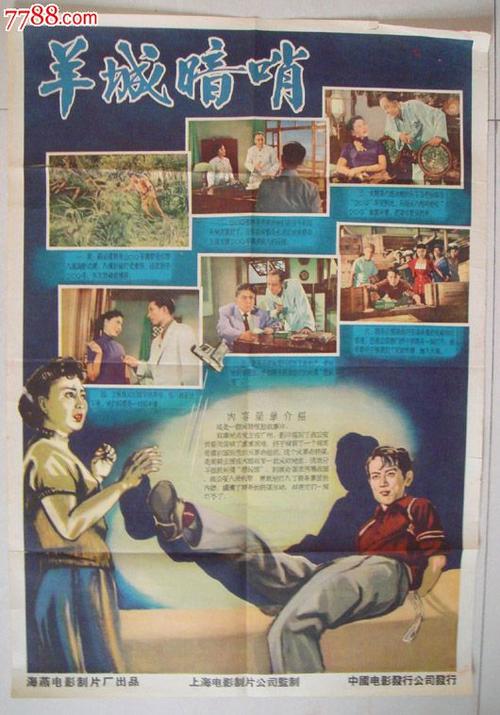 个人办理不动产证办理流程
